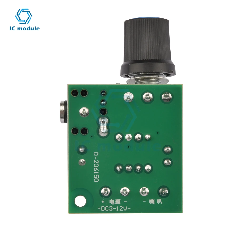 LM386 10W Audio Amplifier Board Mono 3.5mm DC 3-12V Volume Control Mini AMP Module Adjustable Volume 1PC Sound amplifier board