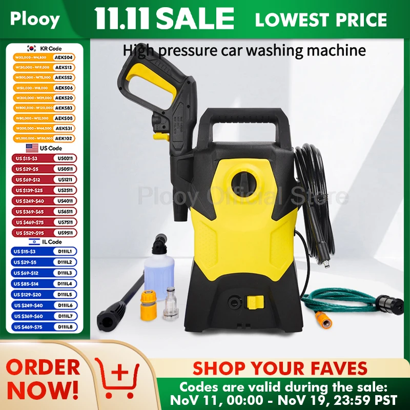 Auto Pressure Washer 220V 80Bar 1200W Home Appliance Water Spray Gun Car Carpet Cleaner for Kitchen Air Conditioner Cleaning