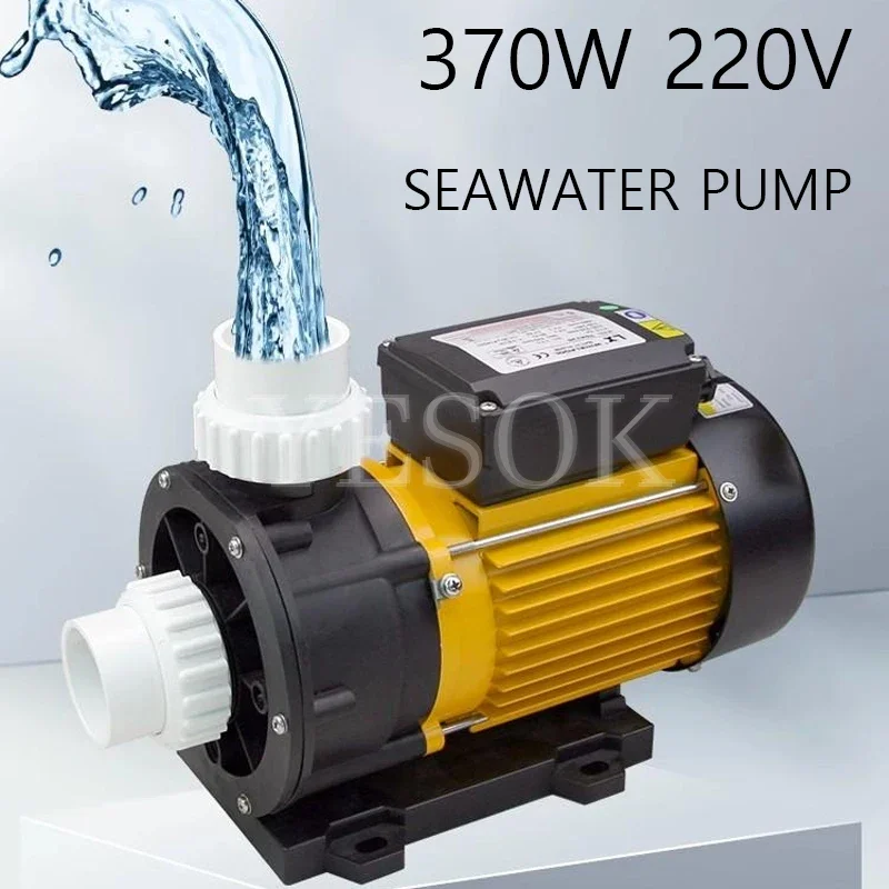 Water Pump 1.2HP TDA Type Whirlpool Spa Hot Tub and Salt Sea Water Aquaculture 220V Anti-corrosion Seawater Filter Pump 370W