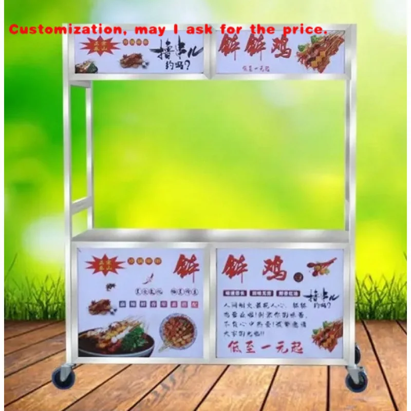 

custom.Multifunctional Mobile Rolling Food Cart New Condition Steel Material Hot Dog Snack Kiosk Bar Wheels Home Snack Machi
