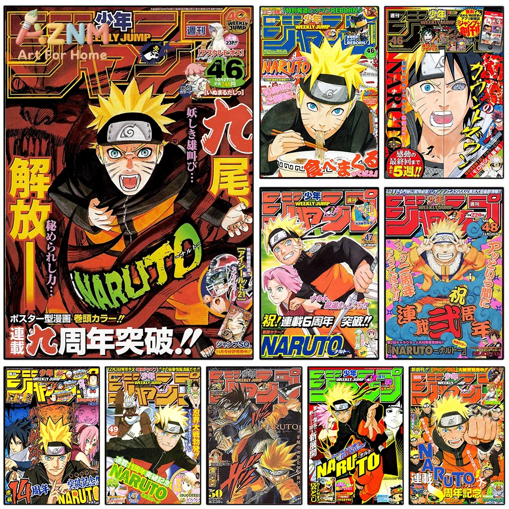 Japanese Lifestyle Magazines - AZNM Naruto Weekly Shonen Jump Magazine