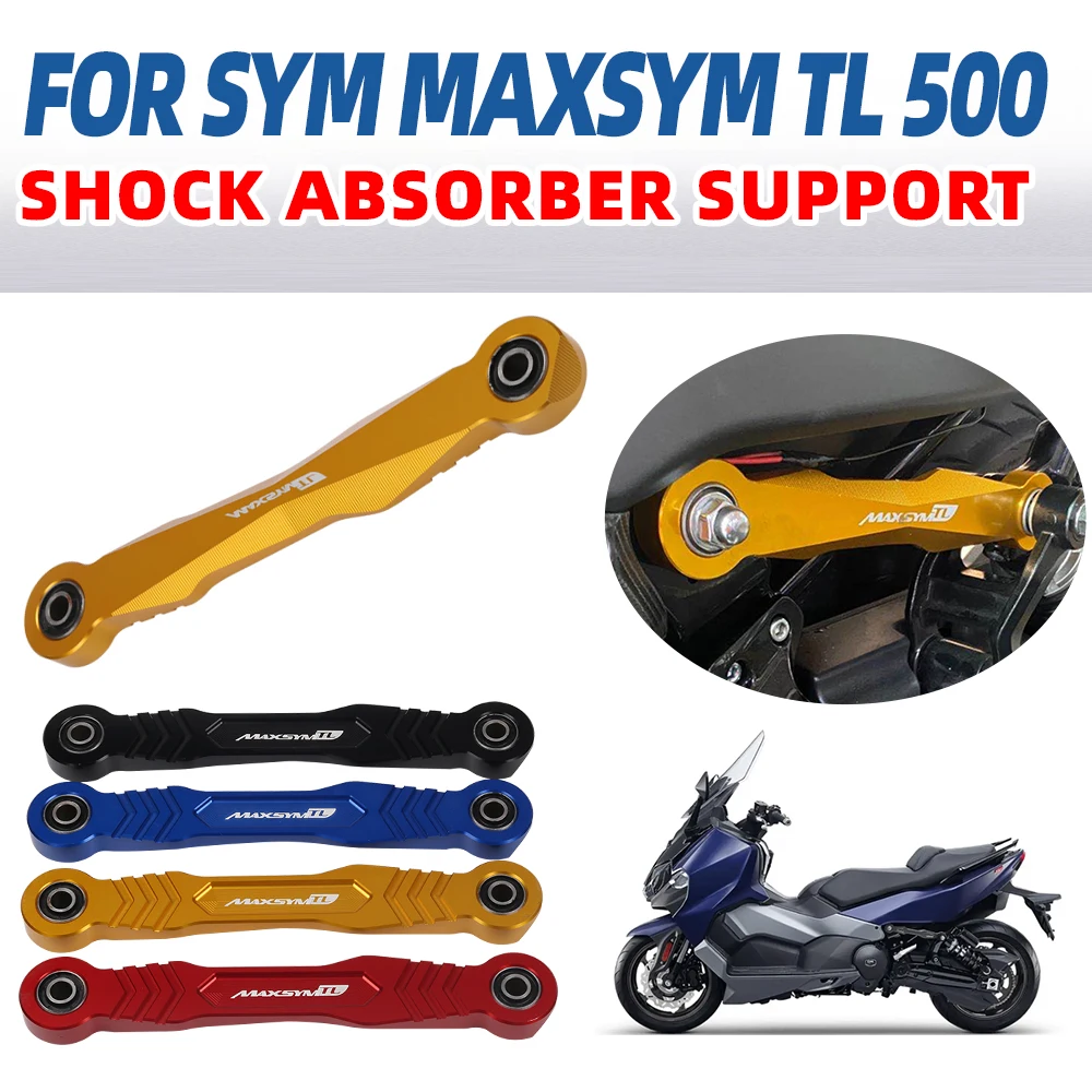 Motorcycle Accessories Suspension Shock Absorber Bracket Strengthen Bar For SYM MAXSYM TL 500 508 TL500 TL508 2020 2021 -  2024