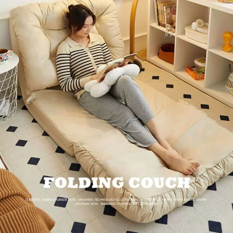 Household Goods Lazy Sofa Foldable Balcony Sofa, Tatami Single Sofa, Bed Backrest Pad Double Floor Sofa