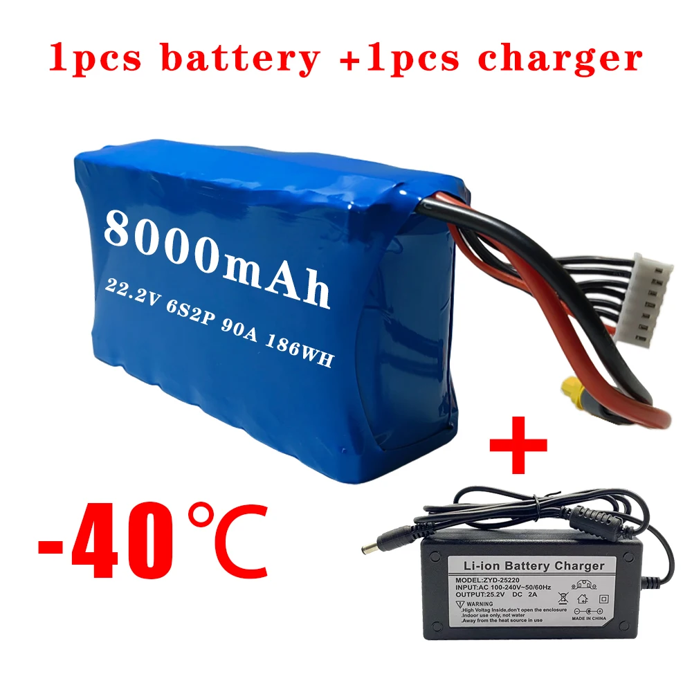 

22.2V Drone Lithium Battery Pack -40℃ 21700 6S2P 8000mAh RC Car Agricultural Spraying Model Aircraft Battery for Taiwan Molicel