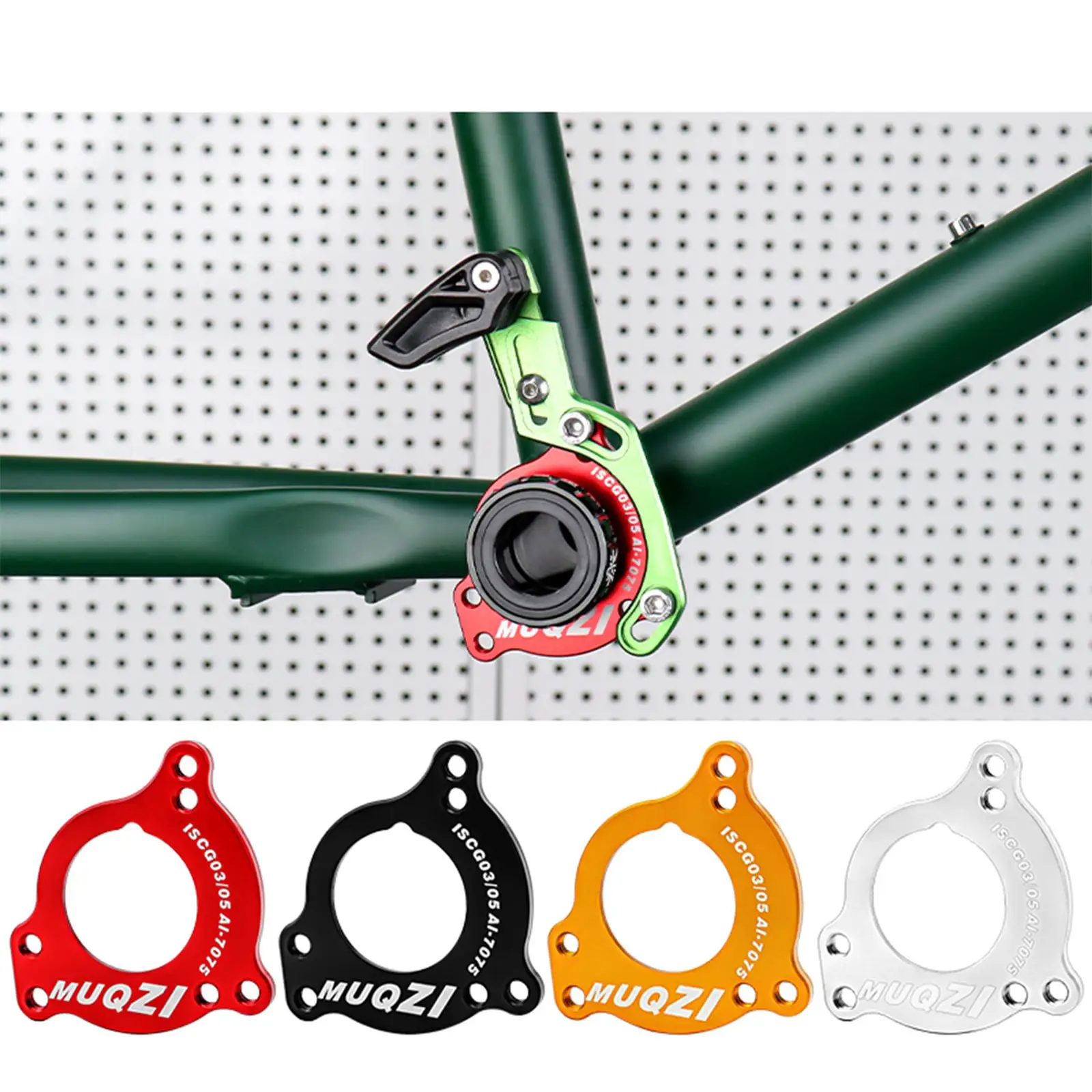 Upgrade Chain Guide…