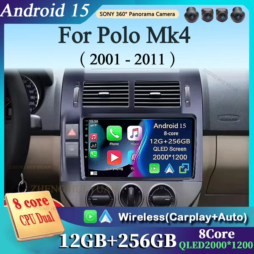 For Volkswagen Polo Mk4 2001 - 2011 Android Car Radio Multimedia Player Carplay Auto Stereo GPS Navi 2din DSP Head Unit 5G DVD