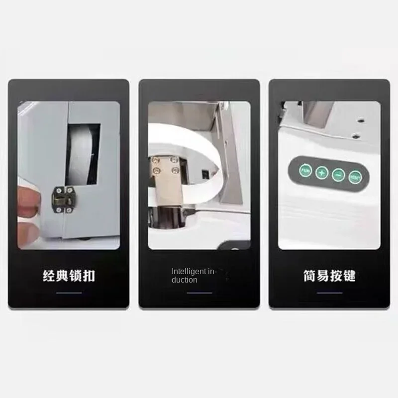 Multipurpose Banknote Tying Binding Device Intelligent Induction Supermarket Hot Melt Paper Belt Strapping Machine 220V/110V