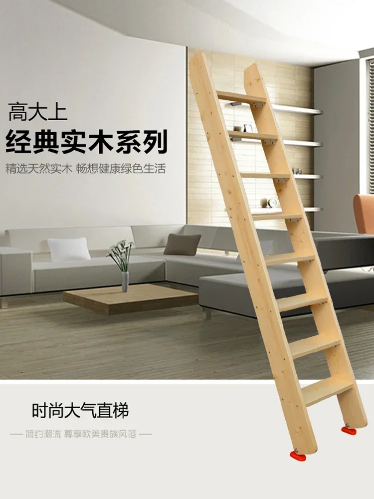 

Wooden ladder for students to go up and down, ladder for attic, solid wood staircase for indoor and outdoor use, simple ladder f