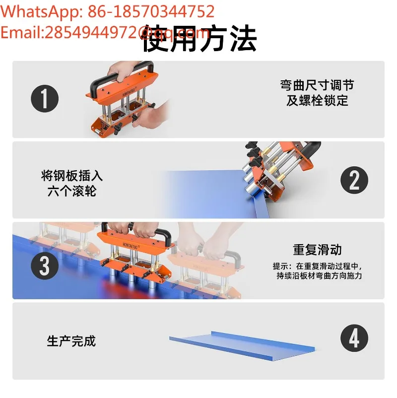 2026    6 Roller Type 0-90 ° Angle Large Radius Plate Roller Bending Machine Manual Aluminum Vertical Seam Roof Tools Portable