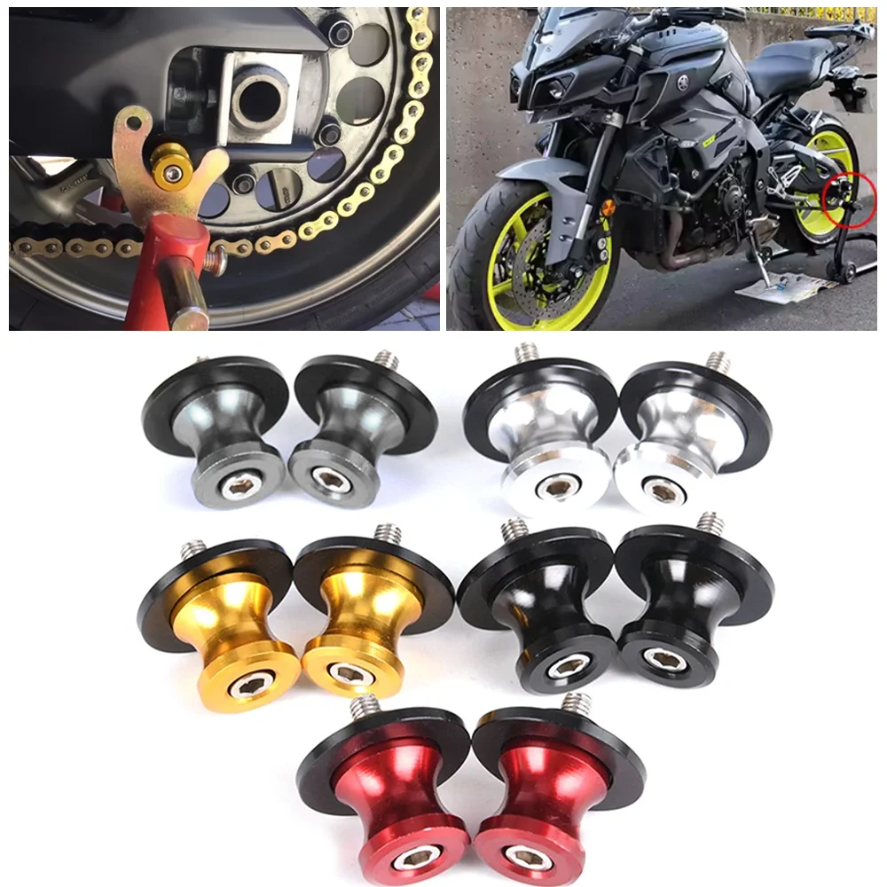 

For Ducati BMW YAMAHA Honda Motorcycle Swingarm Spools Stands Lifting Screws Maintenance Bolts Stand Pivots Repair Tools
