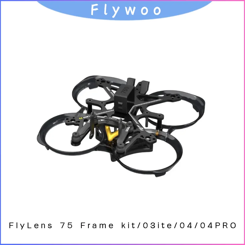 

Комплект рамы для дрона FPV дальнего действия 1,6 дюйма, совместимый с воздушным блоком DJI O3 O4 для FlyLens 75, Cinematic Freestyle RC Build