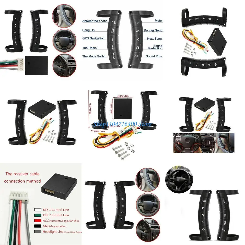 

y1gd 2 Din DVD Controller Steering Wheel Button Replacement Wireless Steering DVD Button Repair Part Auto Accessory