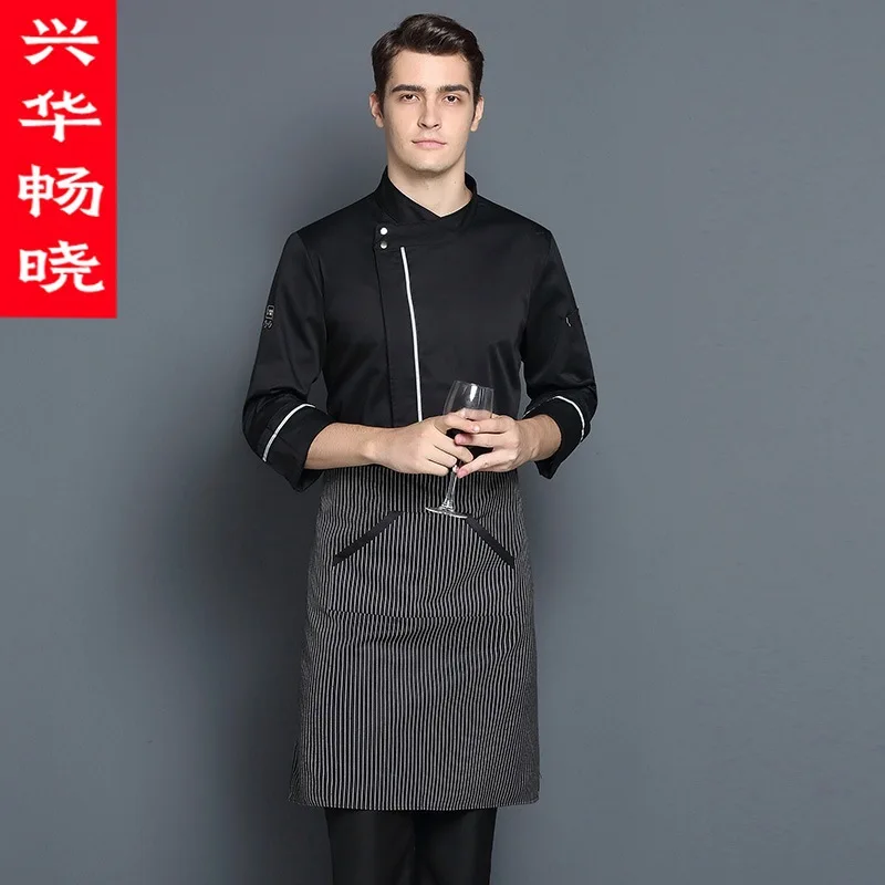 Ropa de cocina para hombre, ropa de trabajo de camarero gruesa de manga larga para otoño e invierno, trabajo con personalidad para restaurante y olla caliente para mujer