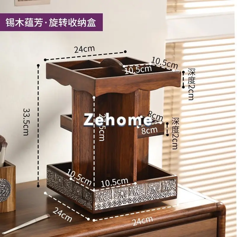 Yili high-end wooden cosmetics storage box desktop rotating multi-layer large-capacity lipstick perfume multi-layer storage rack
