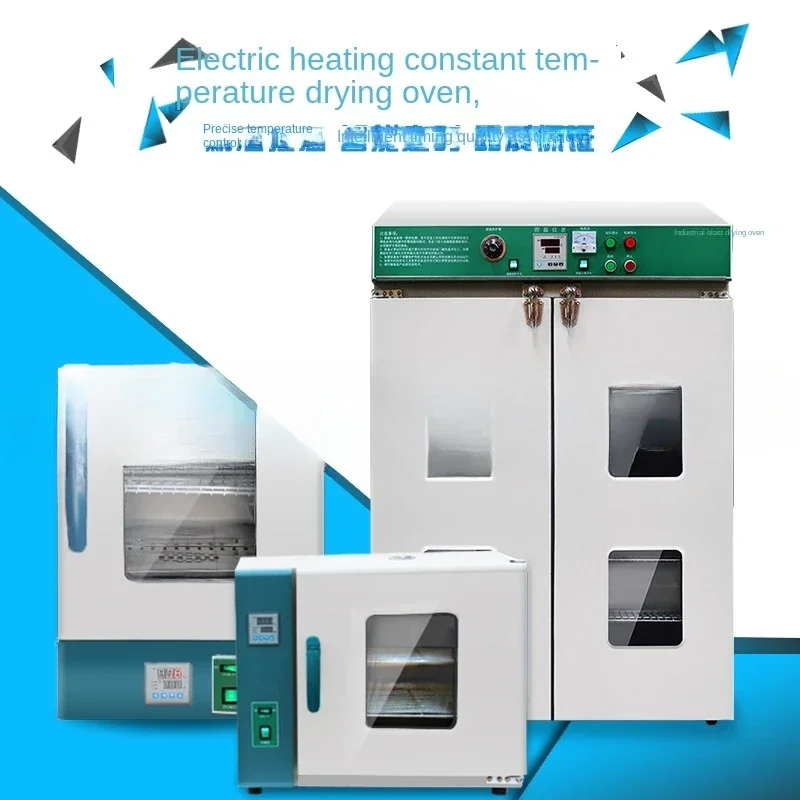 Oven, grain drying oven, electric constant temperature blower drying oven, laboratory aging oven