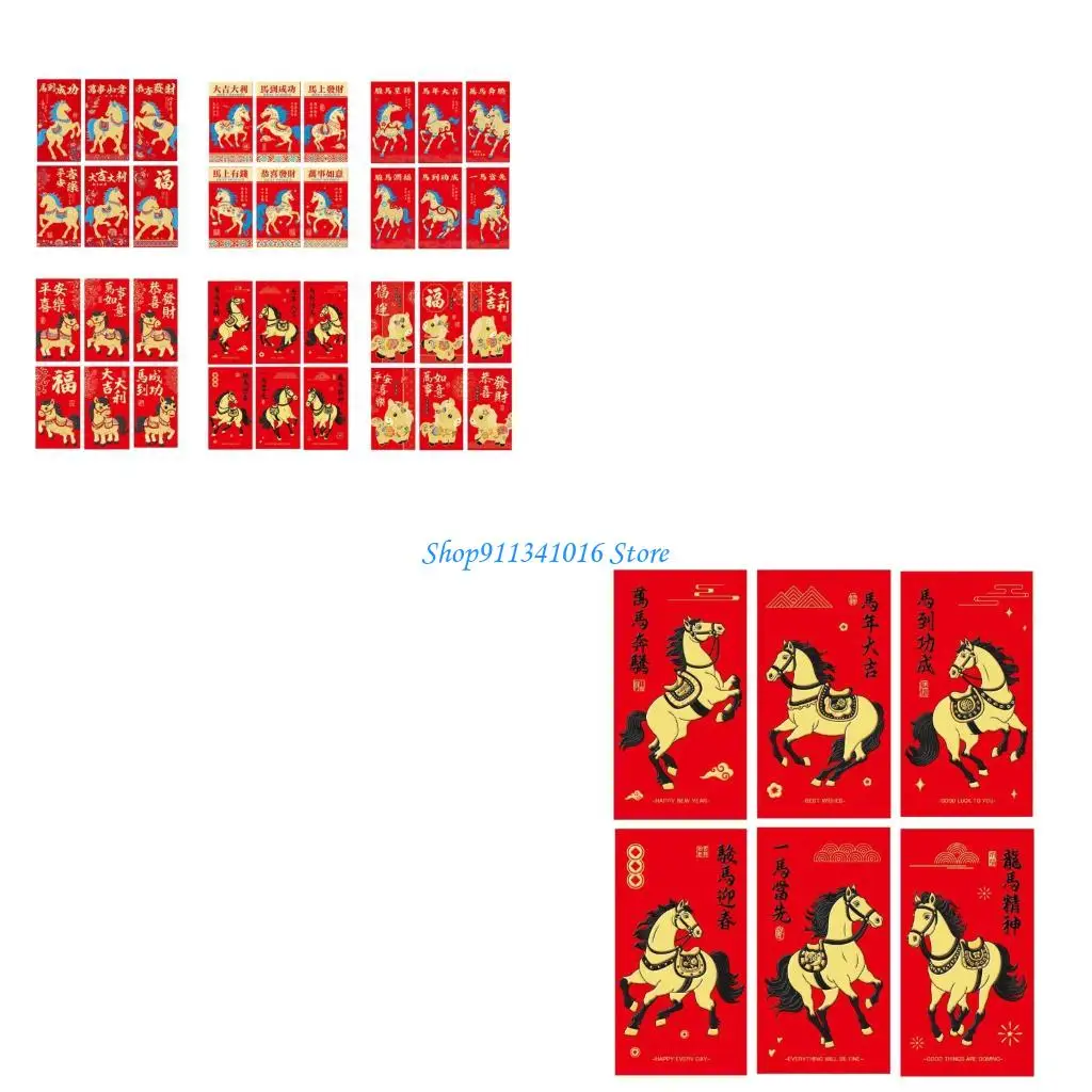 

6pcs Traditional Chinese Glitters Red Envelopes Decorated With Festives Greetings For Lunars New Year
