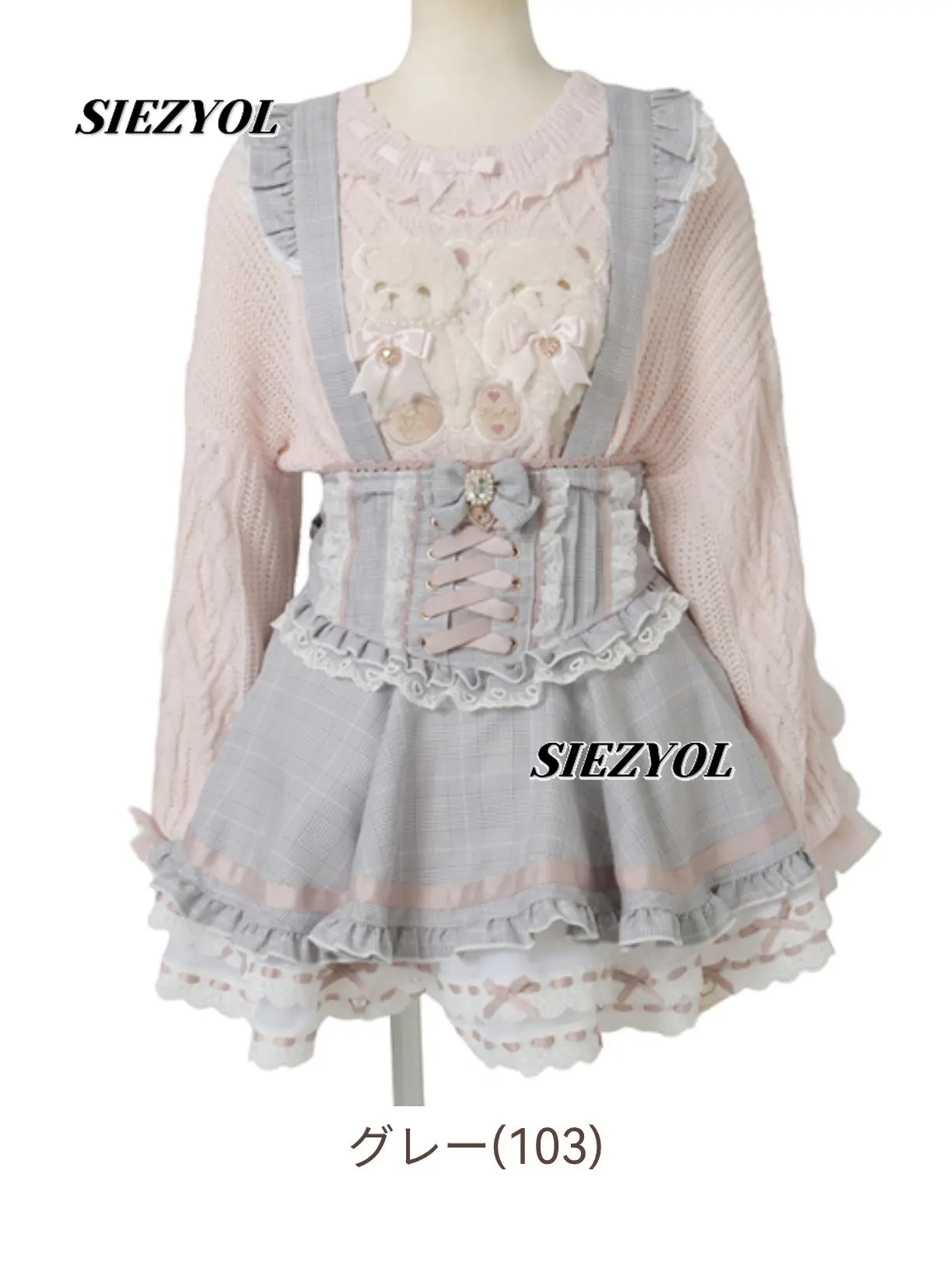Lolita Strap Mini Skirt Japanese Sweet Kawaii Cute Girl High Waist Bow Lace Short Skirt Layer Cake Detachable Suspender Skirts