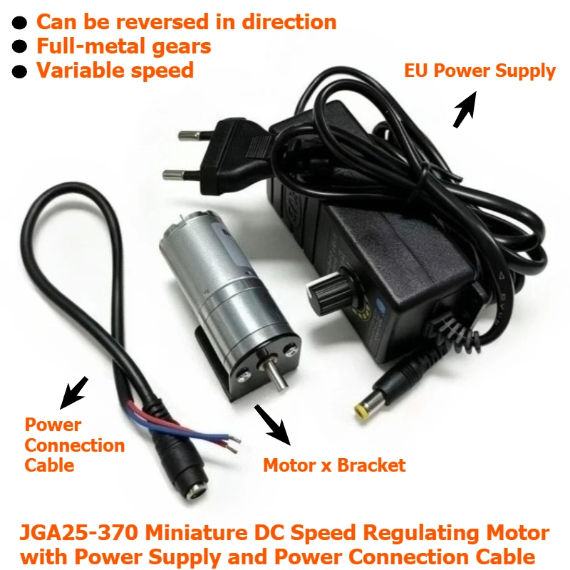 25GA-370 DC brushless reducer micro motor has high torque and comes with power supply and power supply connection cable