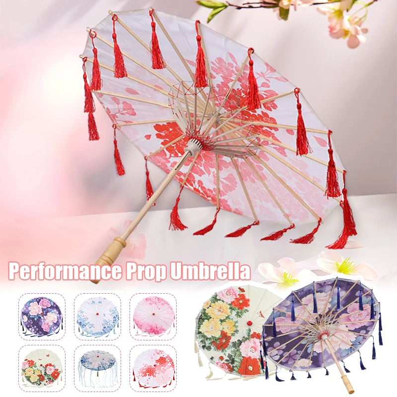 

Antique Hanfu Chinese Dance Performance Lace Umbrella Classical Oil Paper Umbrella Fairy Ancient Parasol with Ribbon or Pendant