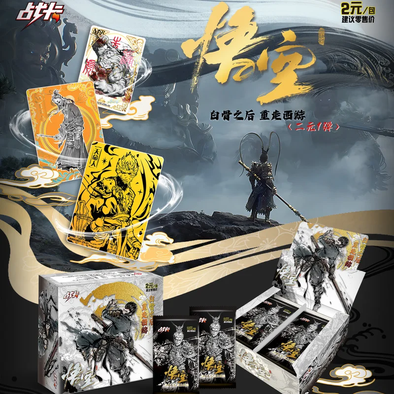 

Hot Sales Black Myth Wukong Journey to the West Eastern Magic Theme Role Playing Game Collection Card Toy Children's Xmas Gifts