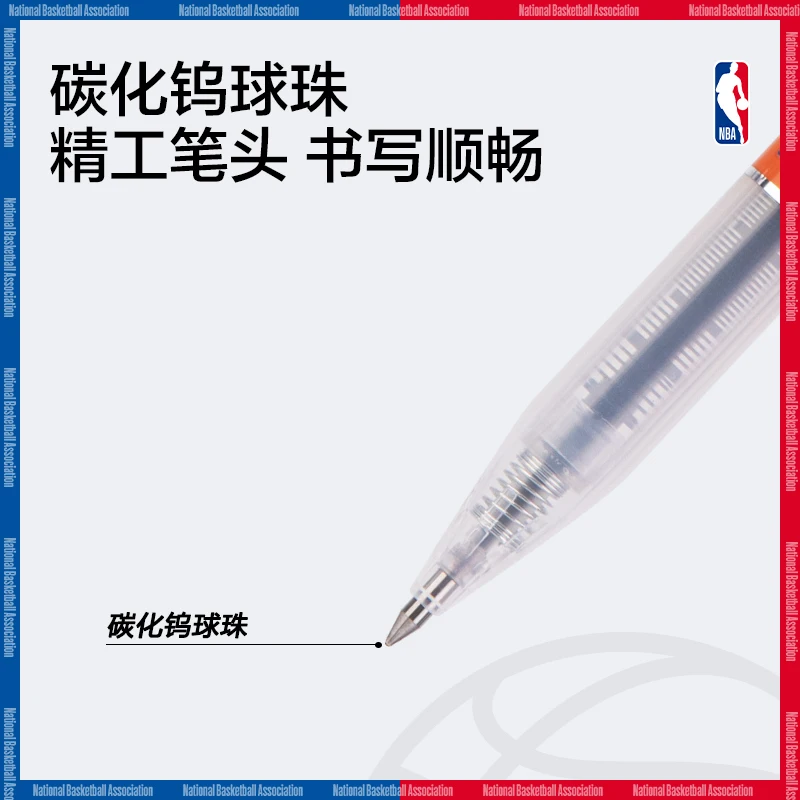 Deli X Nba Action Gel Pen 0.5mm Quick Drying Ins Student Note Business Signature Straight Liquid Pen Office Learning Supplies