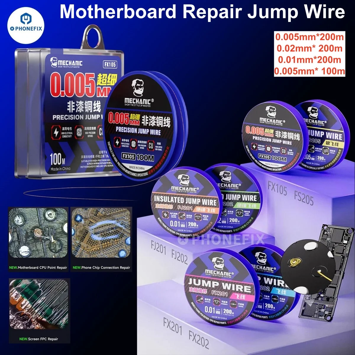 

МЕХАНИК Ультратонкий неизолированный медный провод 0,005 мм, 100 м для ремонта материнских плат, ЖК-дисплеев, процессоров, FPC, соединительный провод для ремонта схем