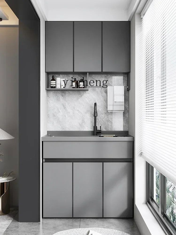 FZ Space Aluminum Cabinet Floor Floor Cabinet Laundry Basin Combination Integrated with Rubbing Basin Bathroom Cabinet