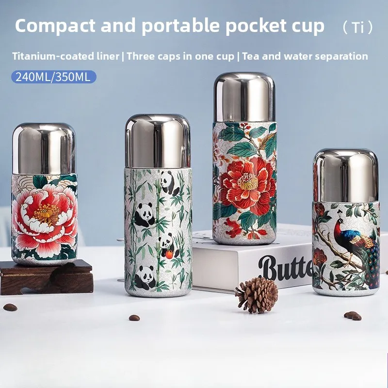 

350ML Newly Covered Titanium Mini 316 Inner Tank Thermos Cup Double-layer High-grade Water Cups Stewed High-value Vacuum Flasks