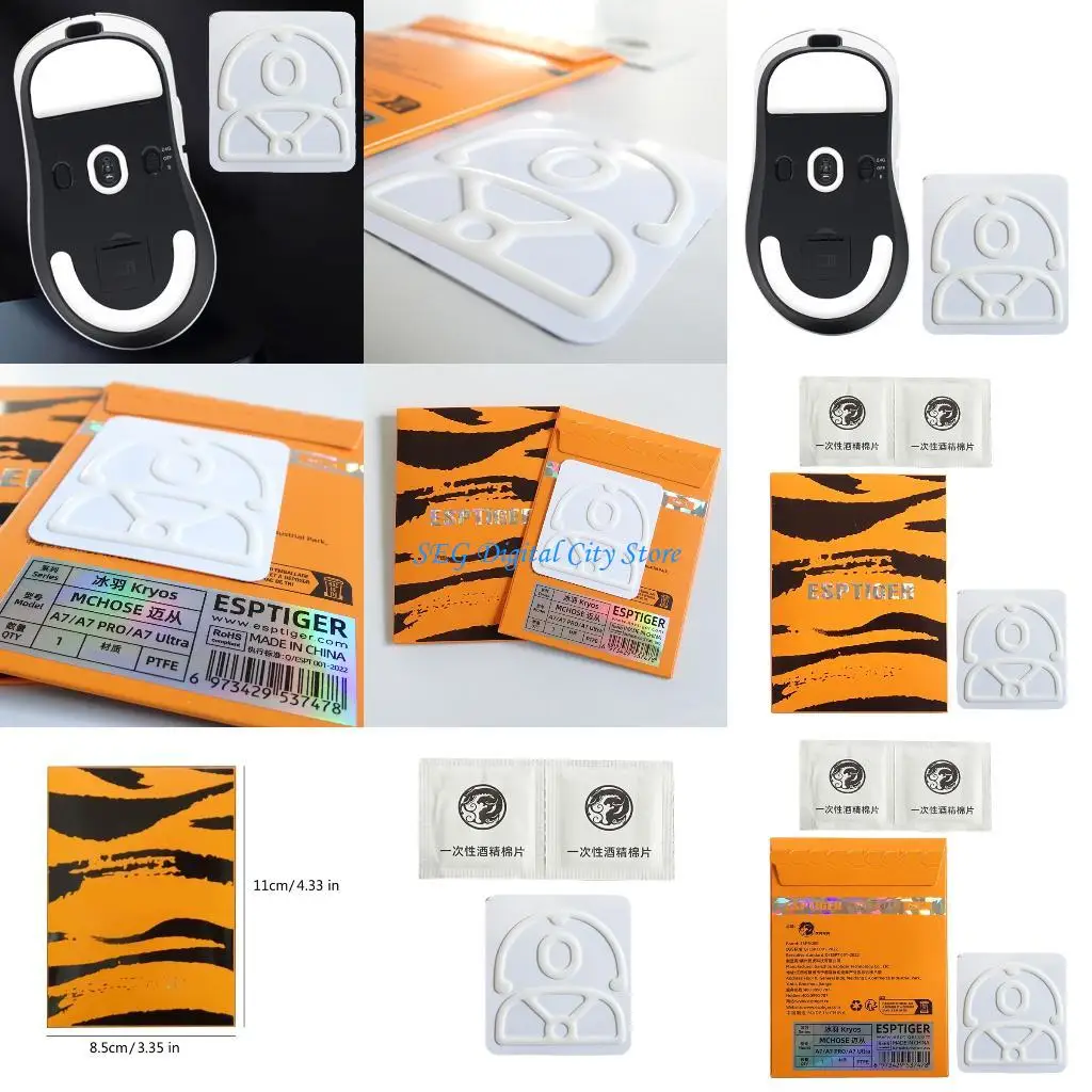 

U75B Mouse Feet Sticker Mouse Skates Pad Glides Curveds Edges for Mchose