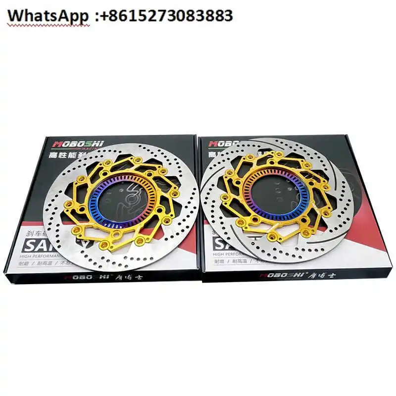 

368E/D/E/M/G modified 300MM brake disc floating disc Shengshi 350 Brembo calipers