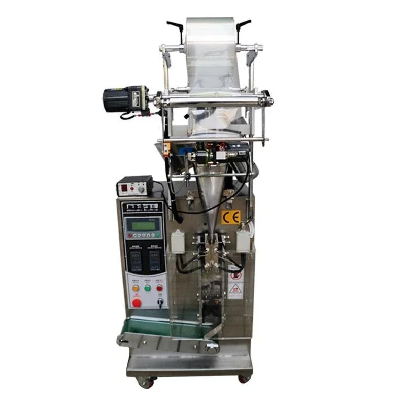 Capsule tablet honey pill automatic counting tablet packaging machine, automatic packaging machine