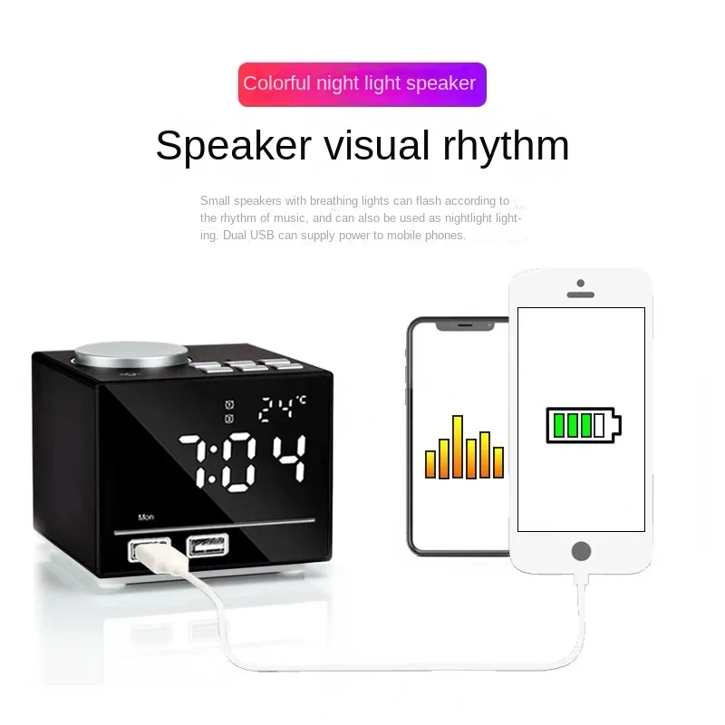 Wireless Bluetooth speaker, multifunctional electronic alarm clock, radio, custom ringtone, student mute, bedside night light ba