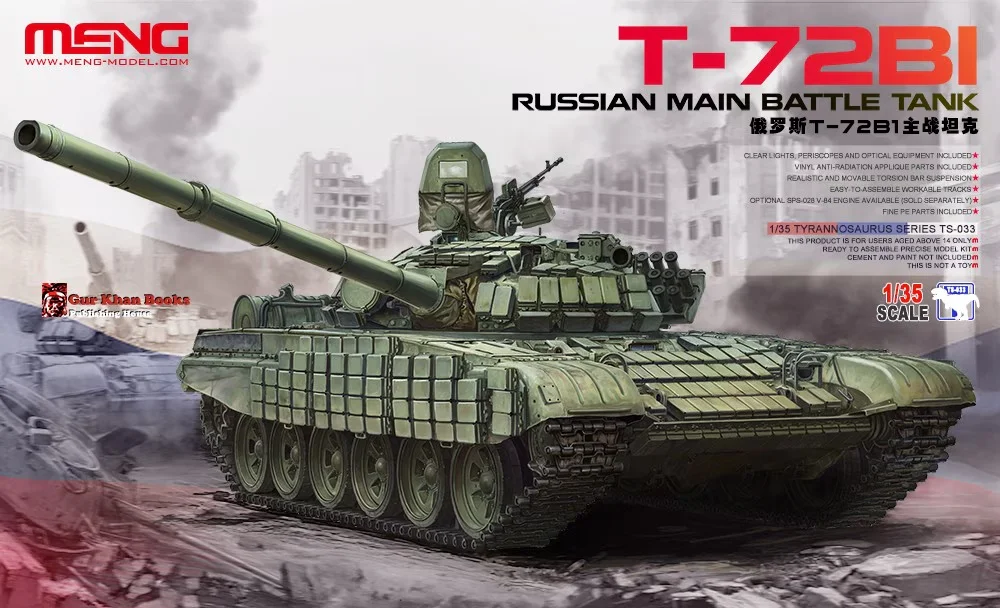 

MENG TS-033 T-72B1 Russian Main Battle Tank 1/35 Military Assembling Scale Model Kit DIY Toy, Collection Birthday Gift