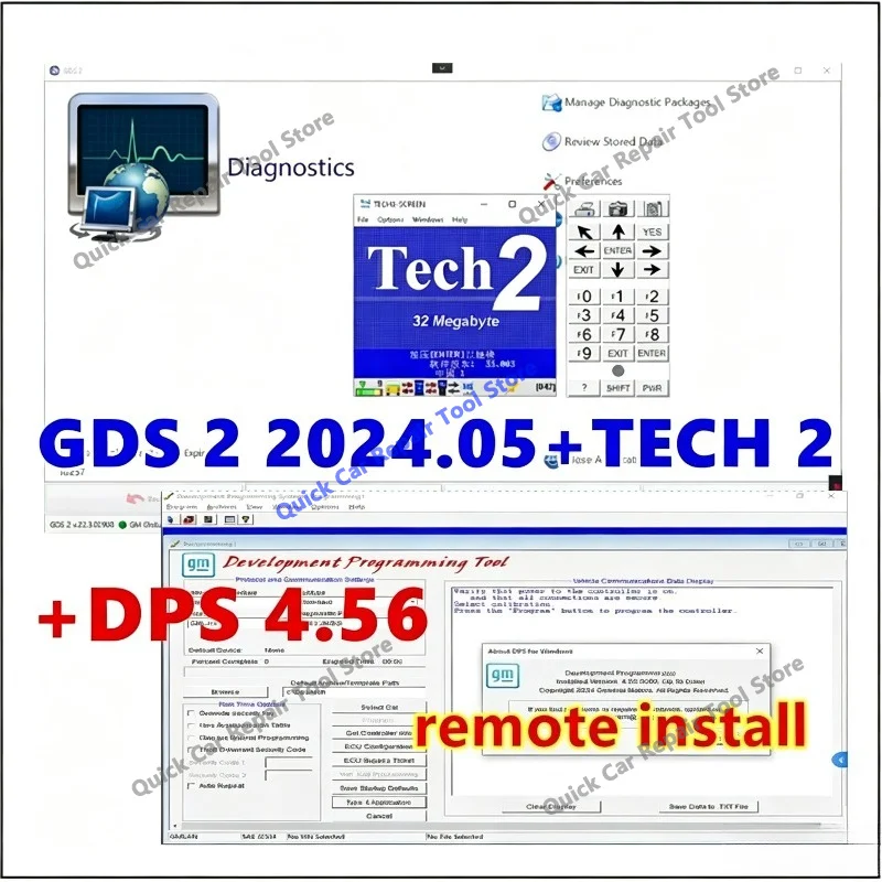 2026 Hot sale new! for G-M MDI GDS 2 and TECH2 software GDS2 2024.05+ TECH2+ DPS 4.56 3 in1 Free remote help install Activation