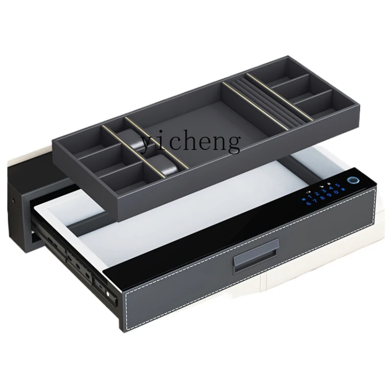 ZC Password Drawer Safe Household Small Jewelry Safe Anti-Theft Household