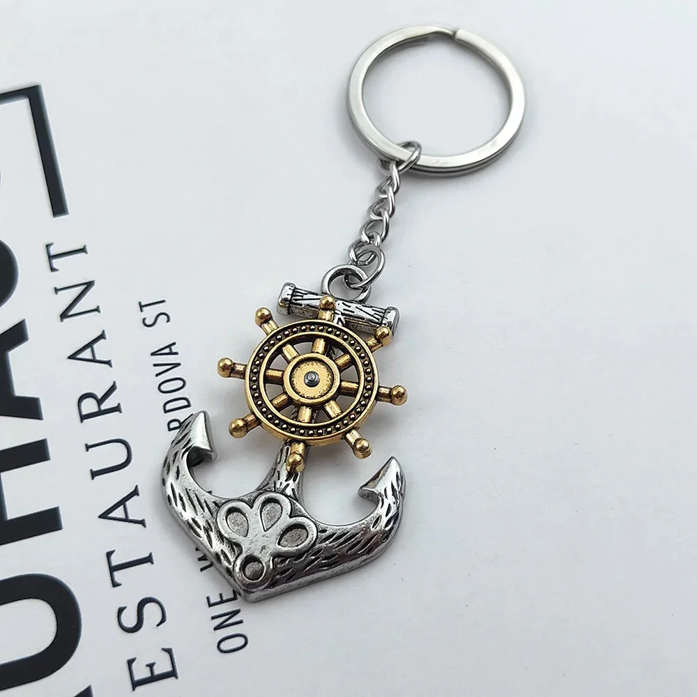 Punk Alloy Keychain Silvery Rotatable Round Rudder Anchor Metal Key Chain Ring Unique Jewelry Backpack Decoration Car Keyring