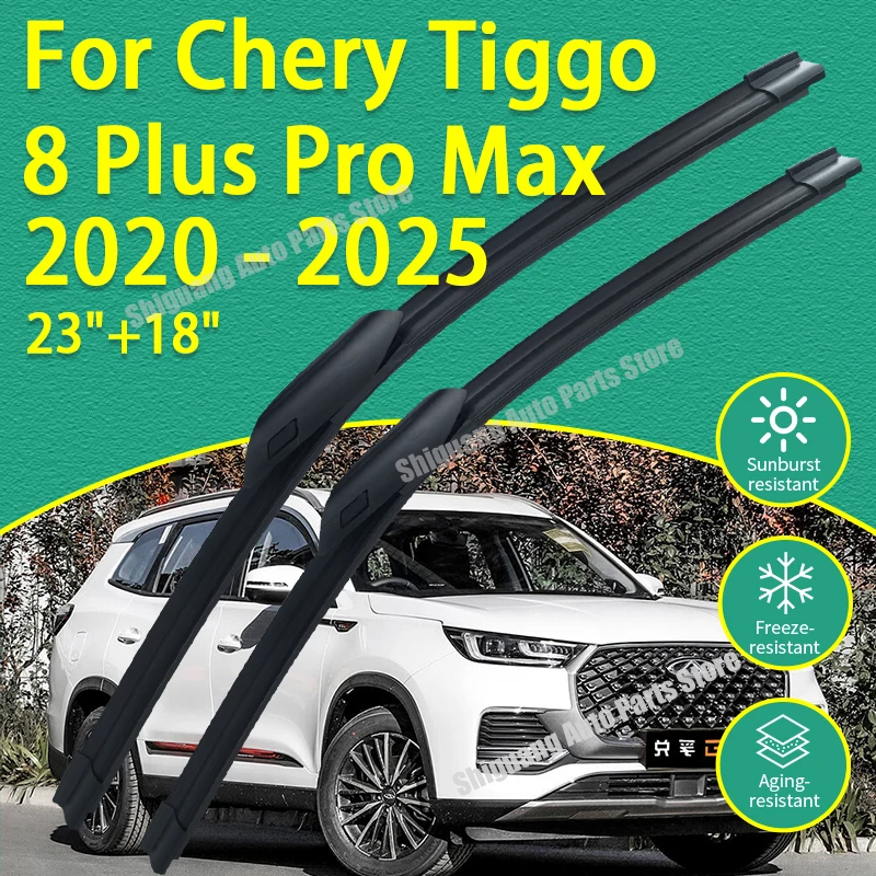 

Передние силиконовые щетки стеклоочистителя для Chery Tiggo 8 Plus Pro Max 2020-2025: Аксессуары для автомобильных дворников и щеток стеклоочистителя 2021