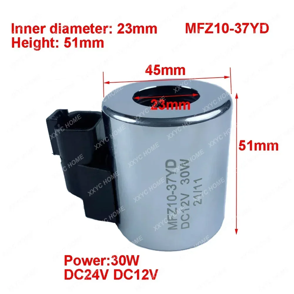 MFZ10-37YD Hydraulic Solenoid Valve Coil Inner Diameter 23mm Height 51mm with Plug Outer Diameter 45mm 30W DC12V DC24V