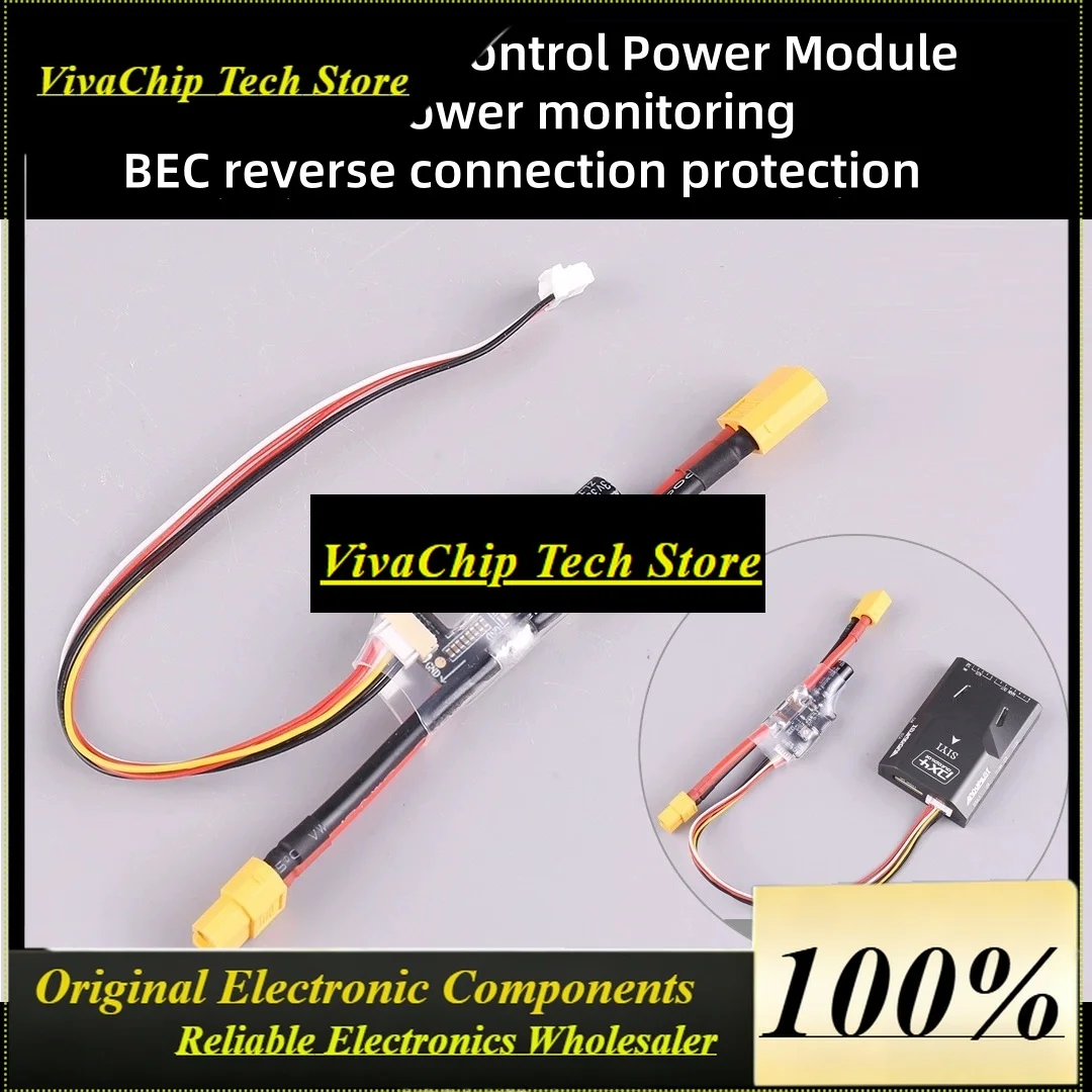 VIVaSSIYI N7 Flight Control Power Module, 3S-14S Input, FPV High-voltage Ammeter Detection, PIXHAWK PX4
