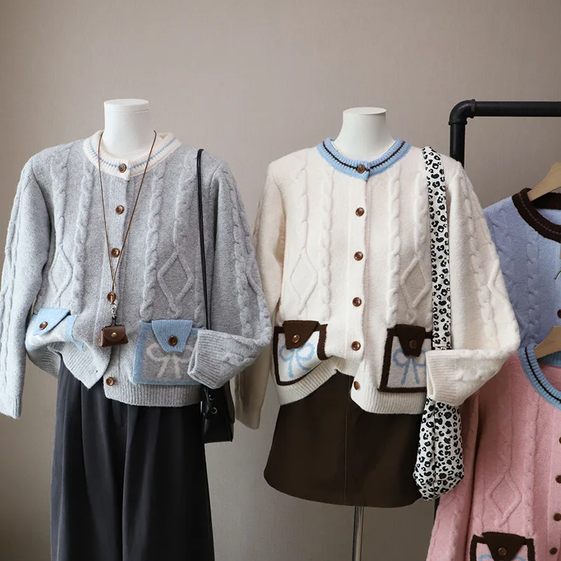 

Sweet Contrasting Color Cardigan for Women Autumn Korean Style Double Pockets Loose Soft Knitted Sweater Coat Female Knitwear