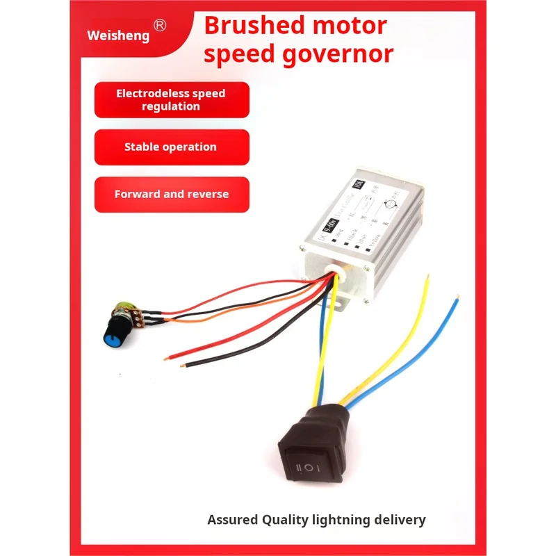 PWM infinitely variable speed DC motor speed regulator 12V24V pulse width motor forward and reverse drive switch 20A240W