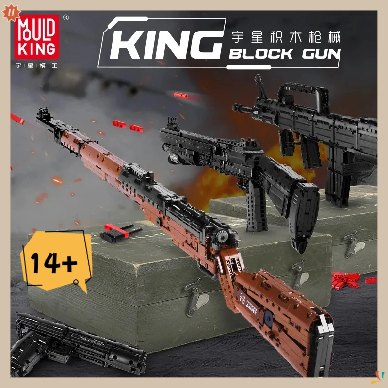 

In Stock MOULD KING Creative Desert Eagle Pistol SWAT Gun 98K MP5 Building Blocks Bricks Kids DIY Toys Christmas Gifts