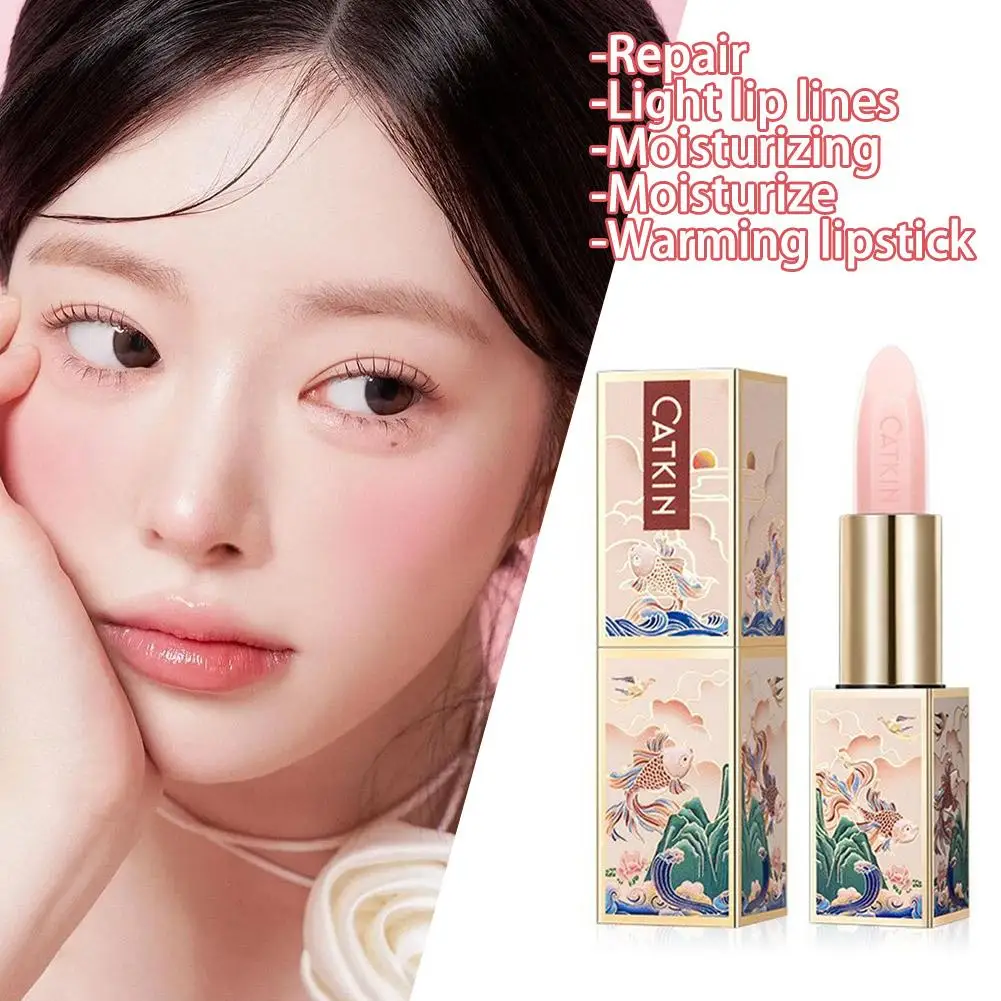 CATKIN ลิปบาล์มเปล่งประกาย MOONLIGHT COLOR-CHANGING LIP STICK - ซีรีส์ใหม่