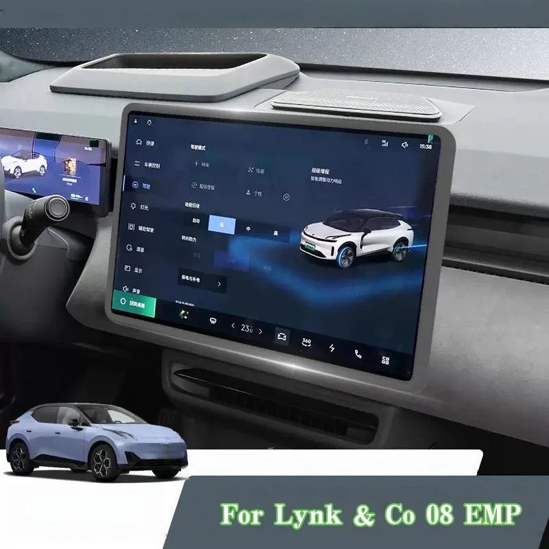 For Lynk & Co 08 EMP EM-P 2026 Car Central Control Navigation Screen Display Protective Cover Silicone Frame Auto Accessories