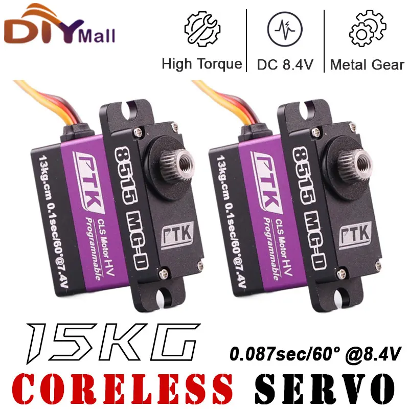 PTK 8515 MG-D 15KG Digital Mini Servo 17g Coreless HV High Torque Metal Gear For RC Airplane Fixed Wing Helicopter Drone Toy