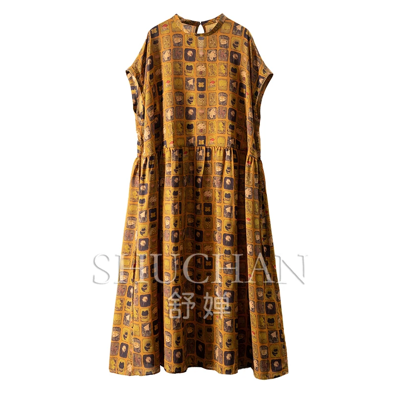 

New Geometric Printing Lace-up Waist Bag Rotator Sleeve Dress Women's 69C1 Long Dresses for Women
