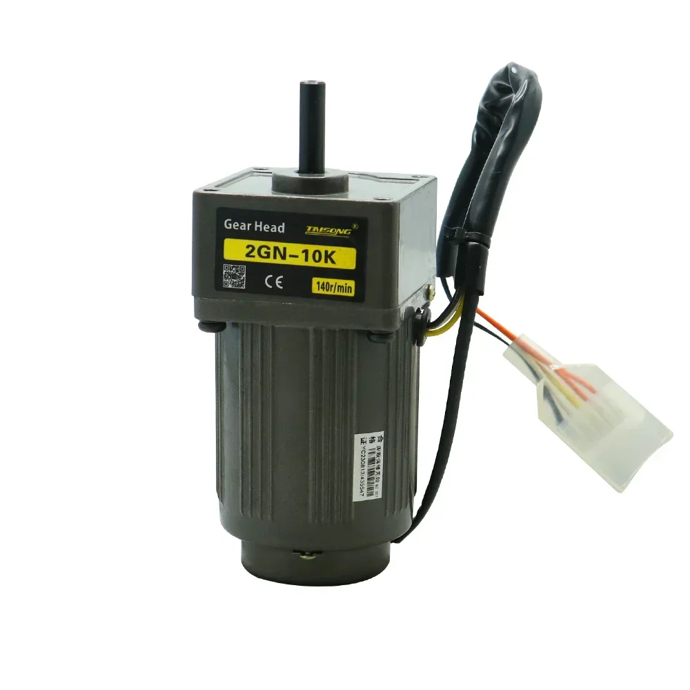 Low speed long life single phase 220V 6W-400W 1500 Rpm AC induction gear motor for mask machine