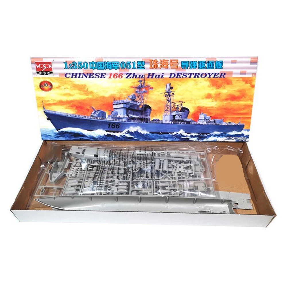 

Trumpeter 04505 1:350 Scale Chinese 166 Zhuhai 051 Destroyer Ship Military Assembly Plastic Model Building Kit Toy