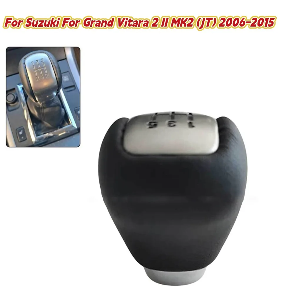 Car Gear Knob Gear … - image