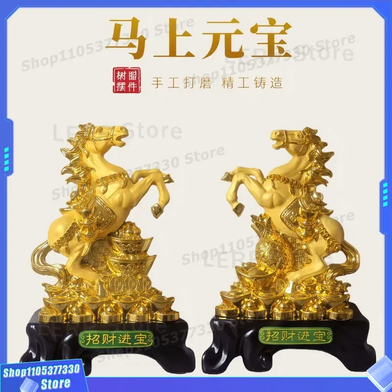 Chinese Lucky Horse Ornament High End Home Decor Living Room Handicraft Wealth Symbol Modern Art Statue for Housewarming Gift